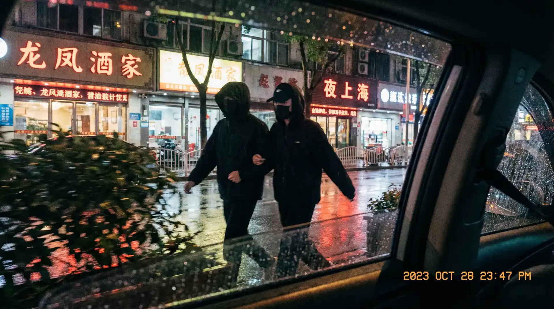 51彩娱乐 平台 - 顶流明星深夜密会现场抓拍照片